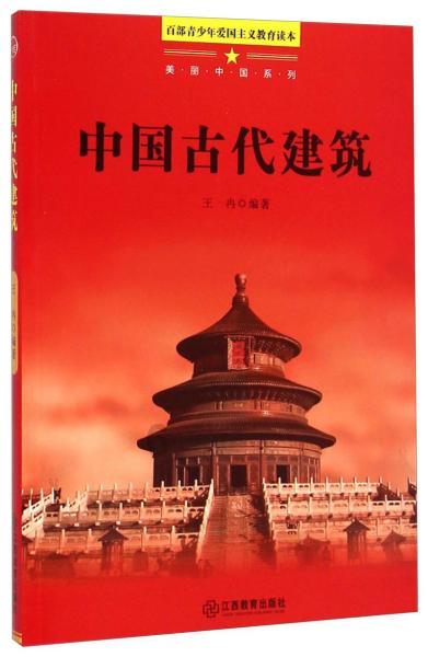 极品飞车19
